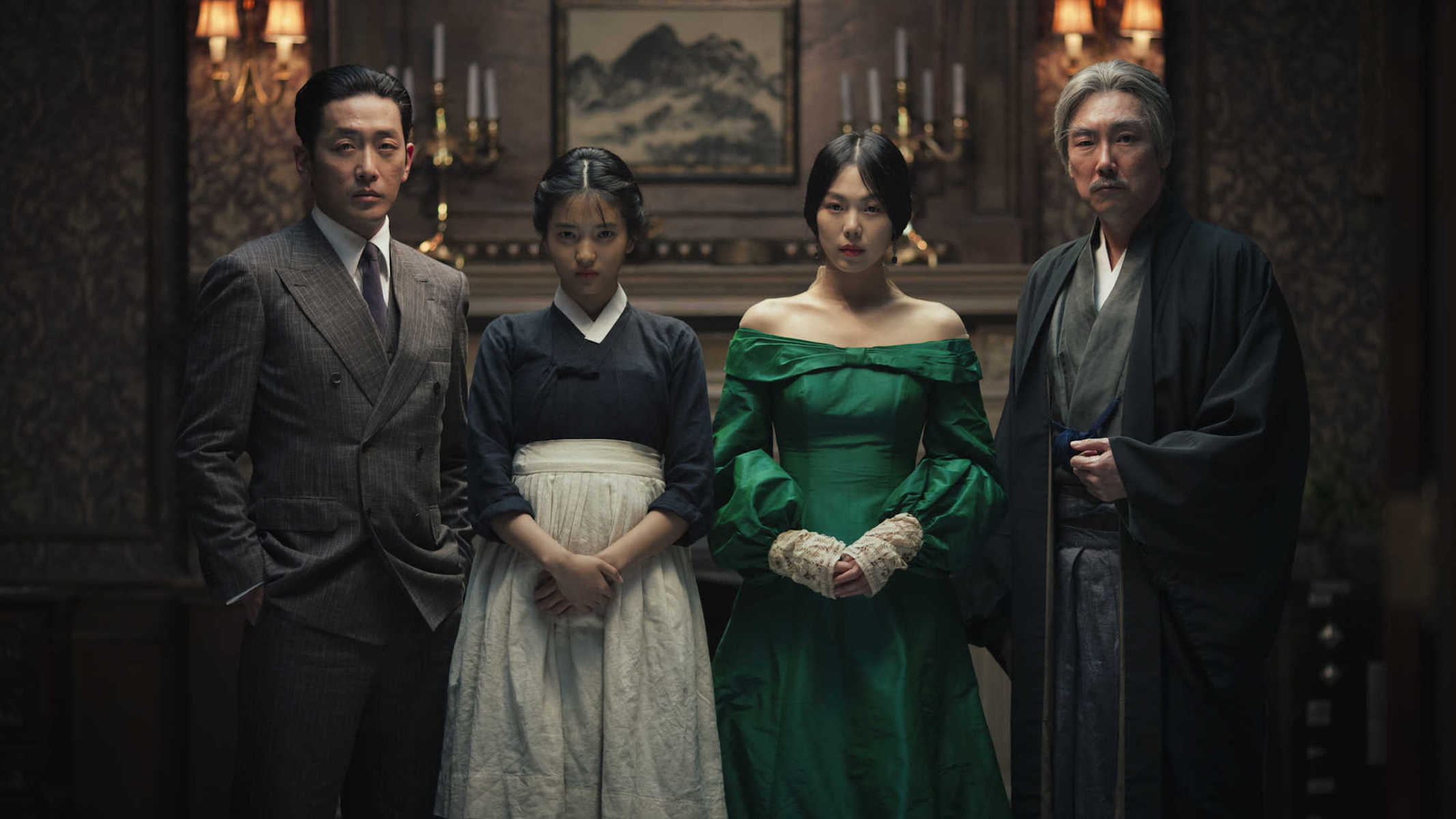 handmaiden-crop