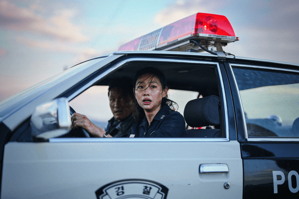 Hope (2026) Review